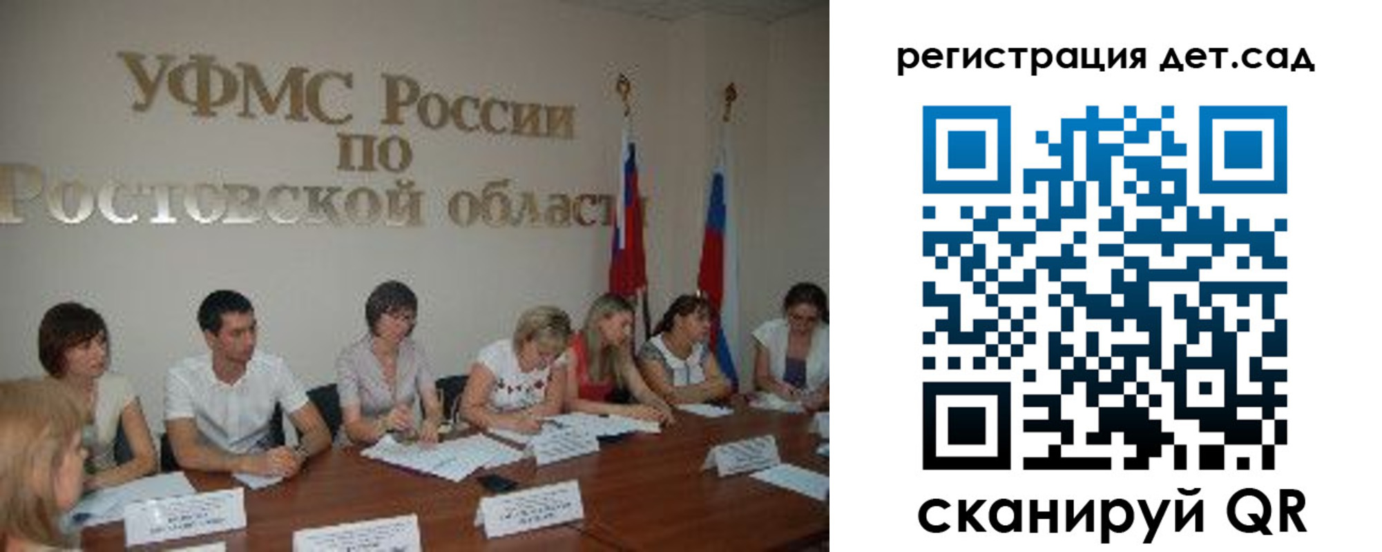 прописка для работы в Нязепетровске